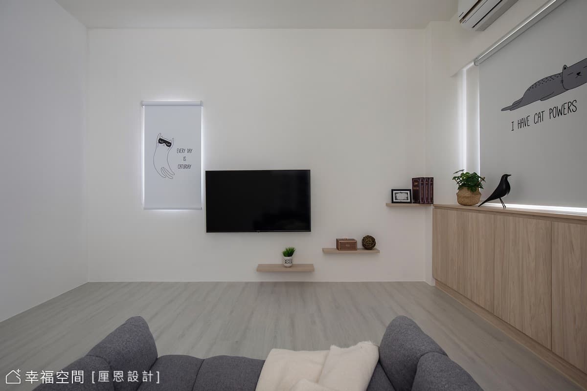 淨白質樸無印系美宅│45坪
