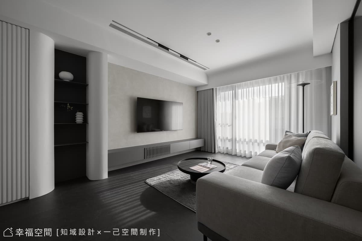 黛│現代風