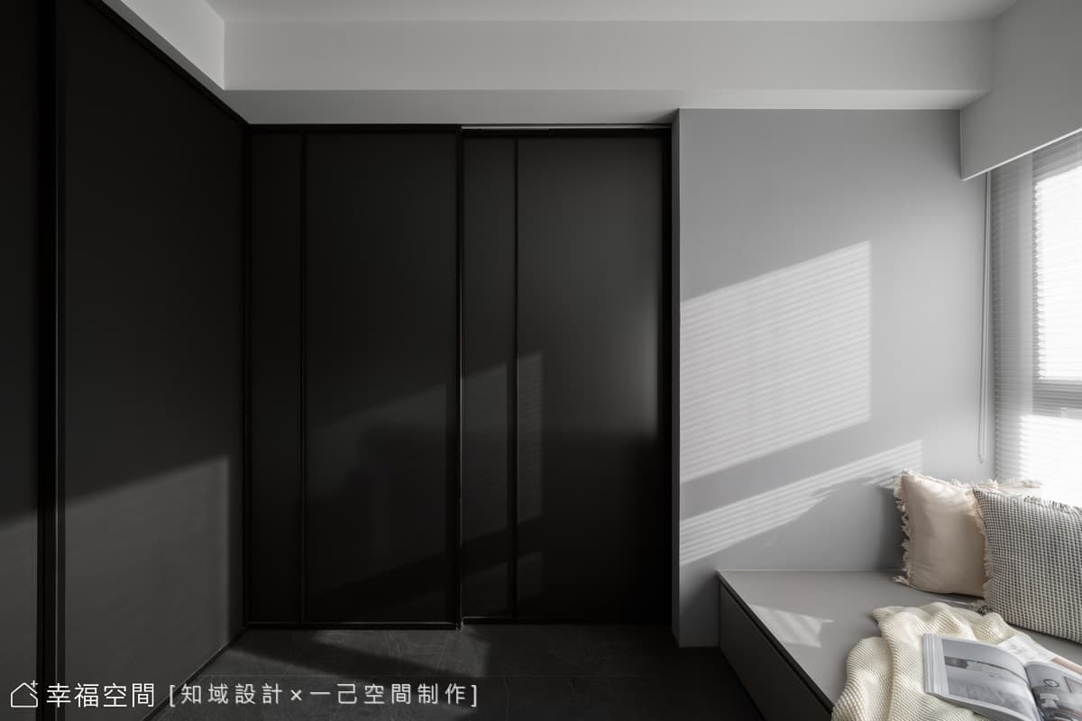 黛│現代風
