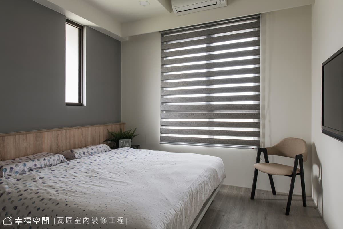 自在無拘 溫樸質境|工業風|25坪