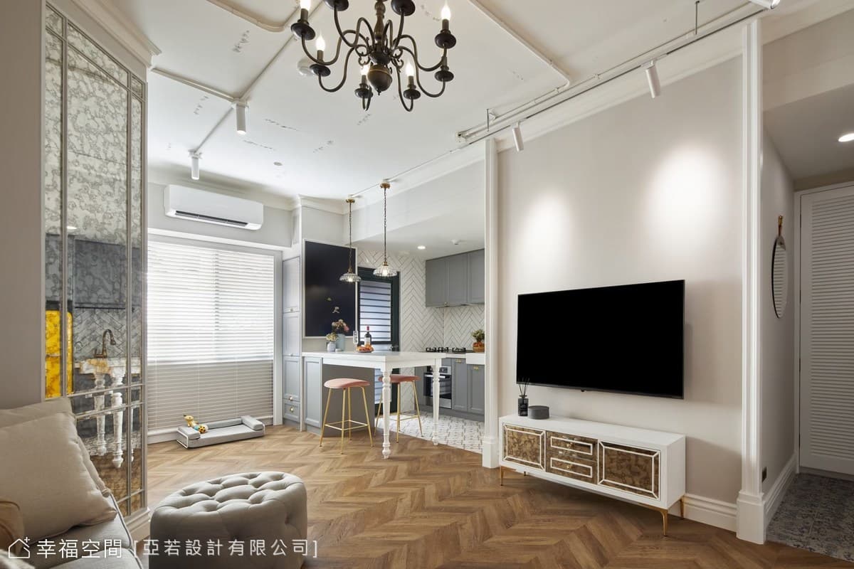 藝遊未境|混搭風|14坪