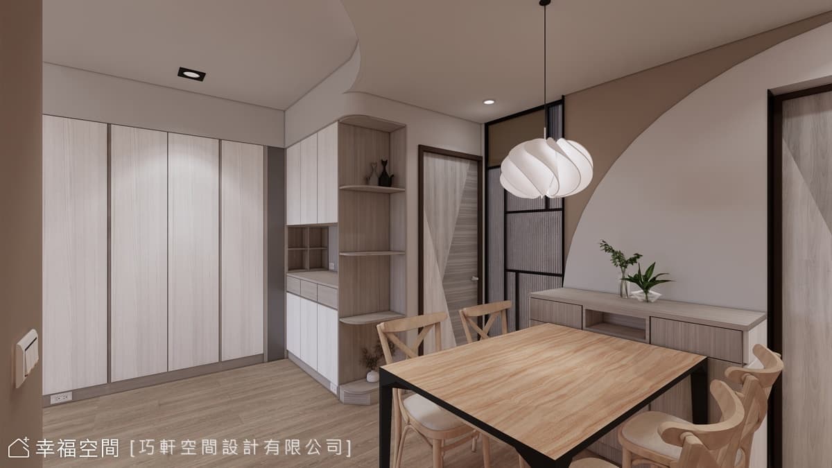 溫暖小家庭|北歐風|20坪