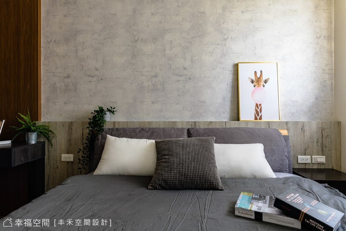 來一點精品感的輕工業風|20坪