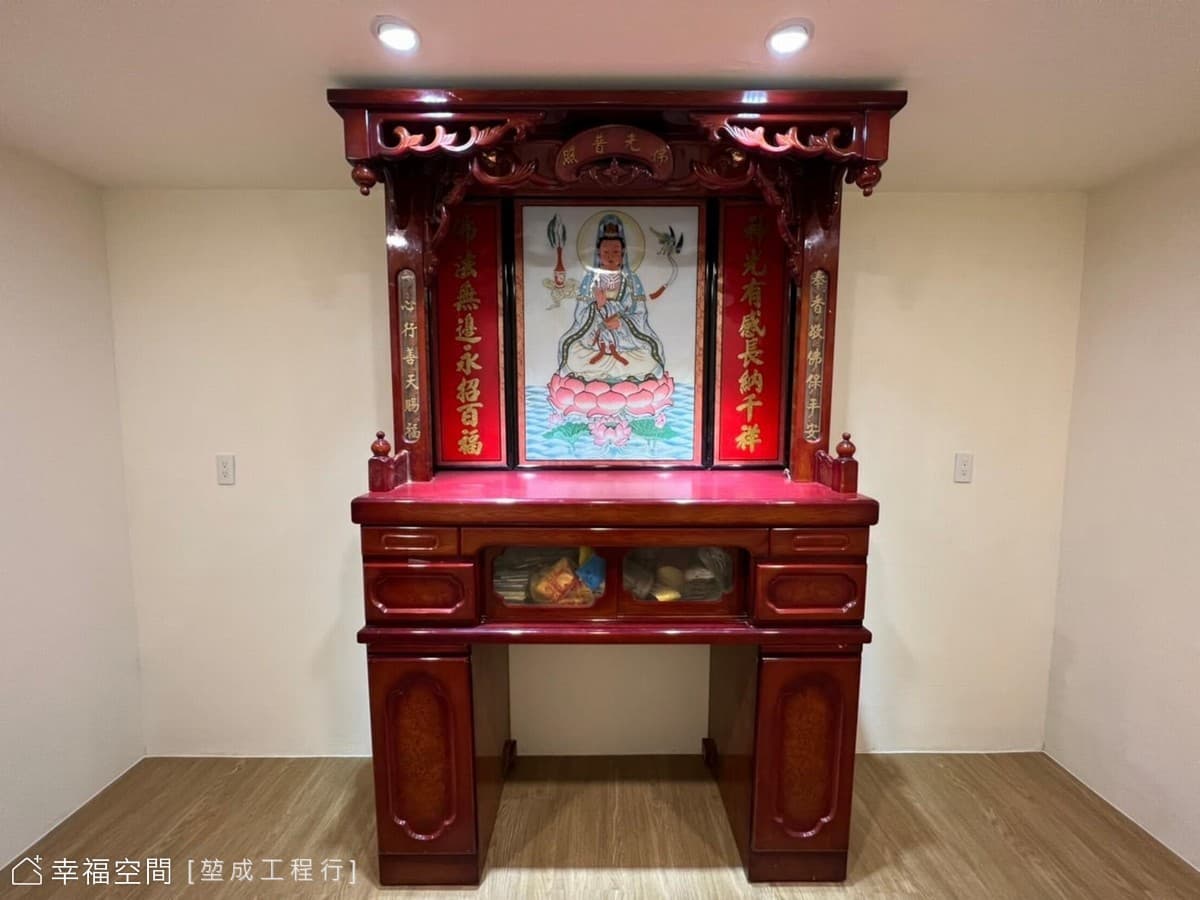 棲沖業簡|休閒多元|25坪