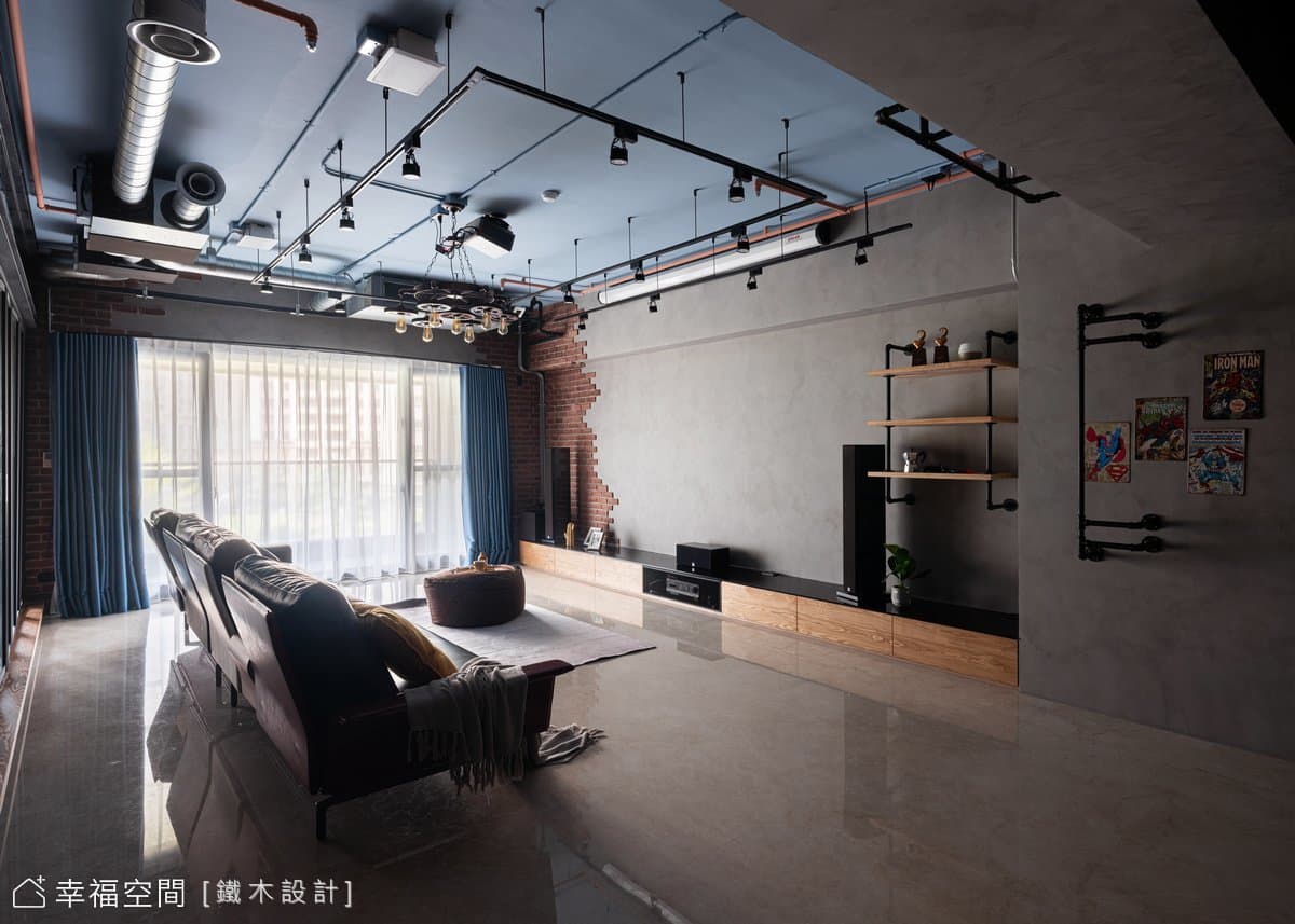 砌築率性硬派寓所 享受自由不羈生活|工業風|80坪