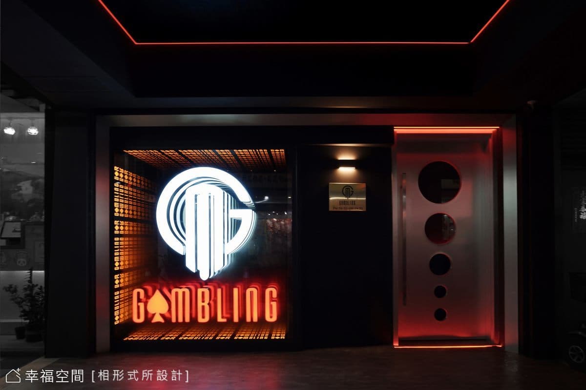 Gambling Bar│休閒多元│20坪