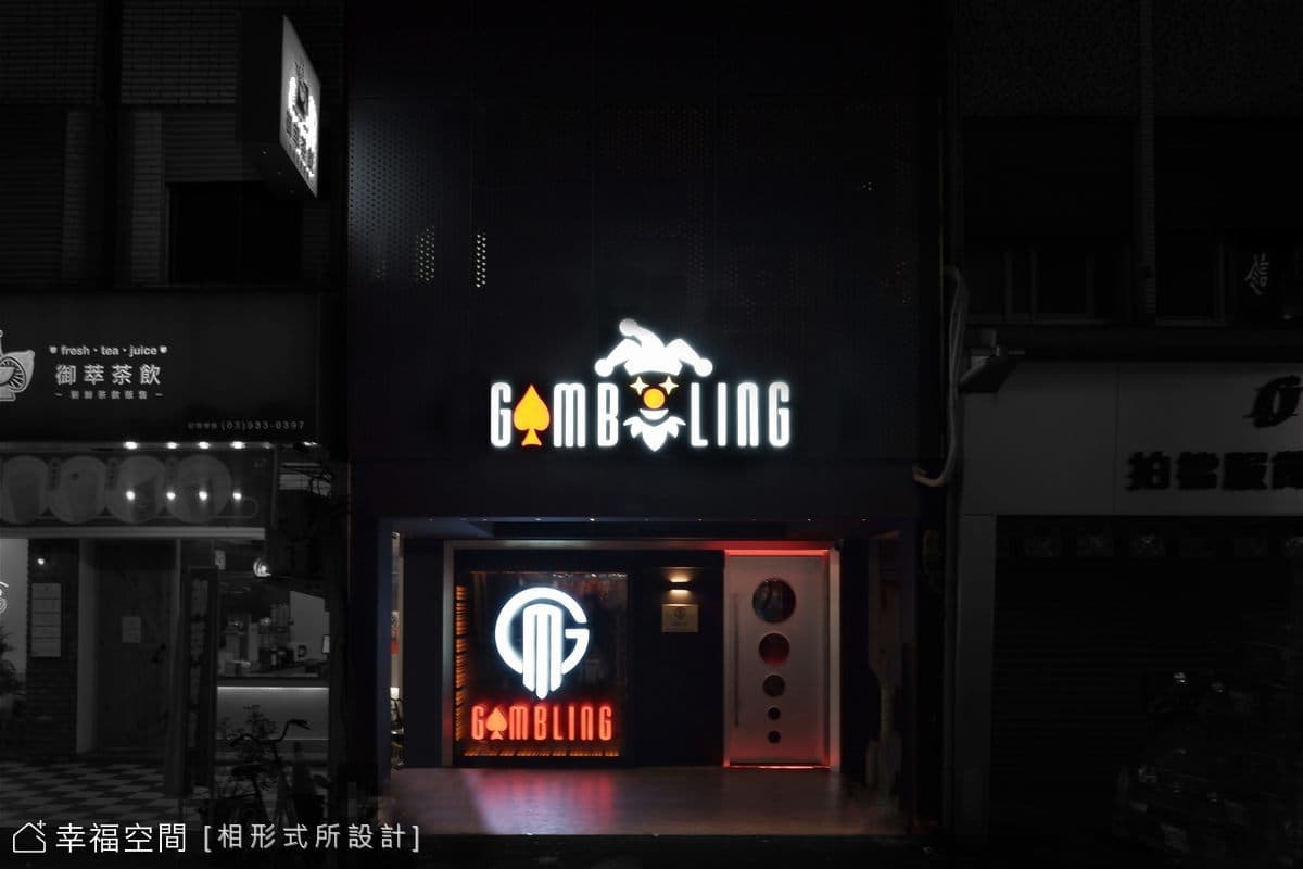 Gambling Bar│休閒多元│20坪