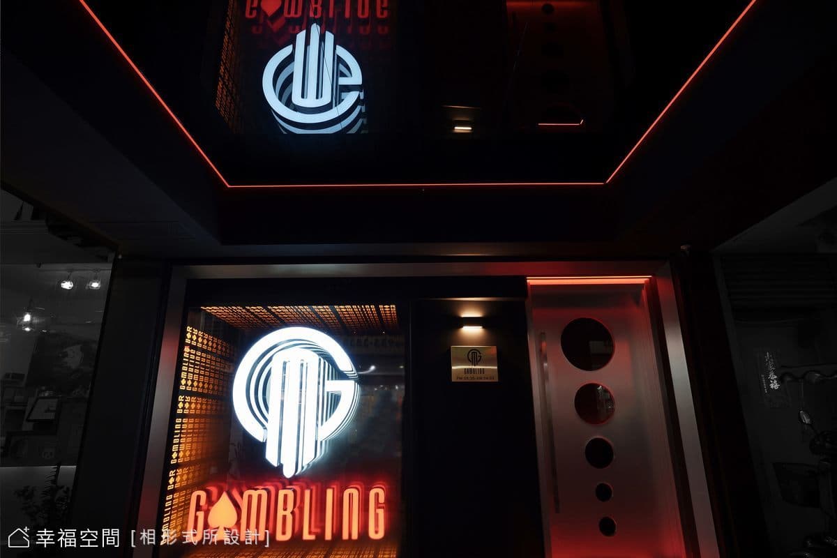 Gambling Bar│休閒多元│20坪