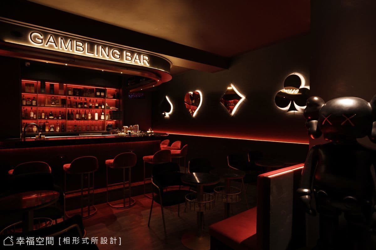Gambling Bar│休閒多元│20坪