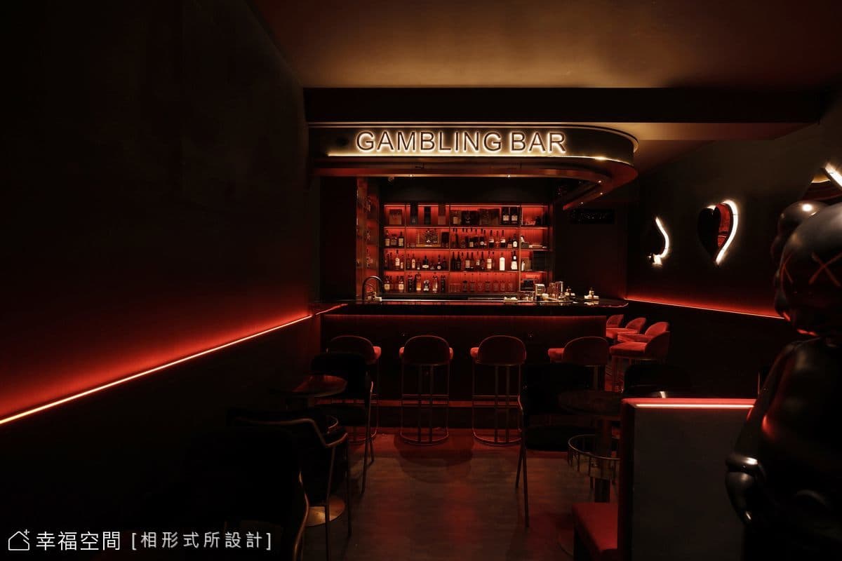Gambling Bar│休閒多元│20坪