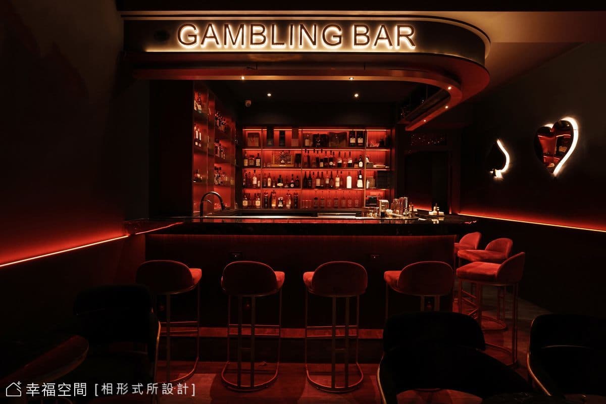 Gambling Bar│休閒多元│20坪