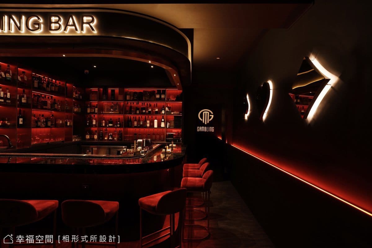 Gambling Bar│休閒多元│20坪