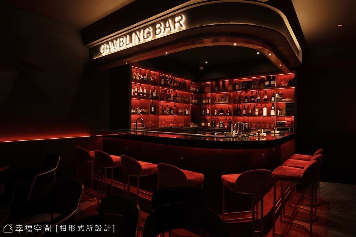 Gambling Bar│休閒多元│20坪