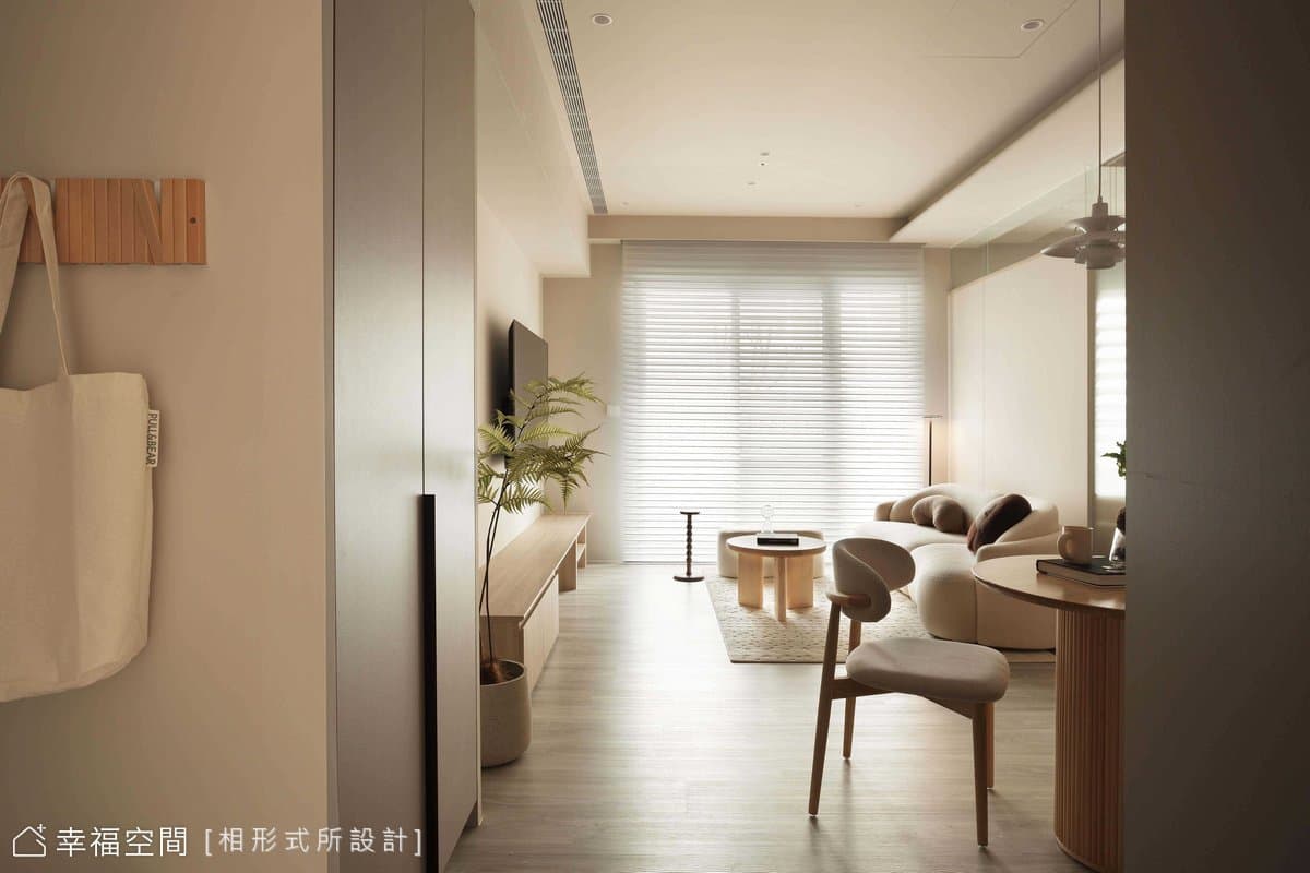 梁宅 Liang H|現代侘寂|20坪