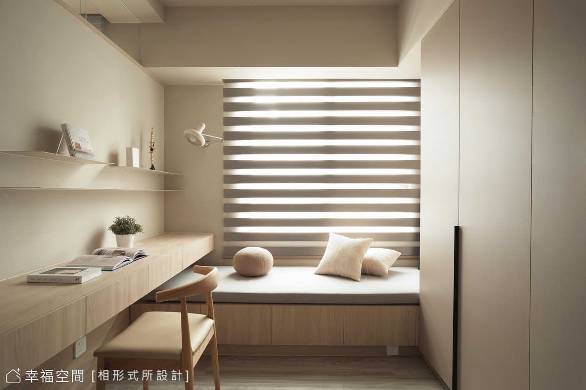 梁宅 Liang H|現代侘寂|20坪