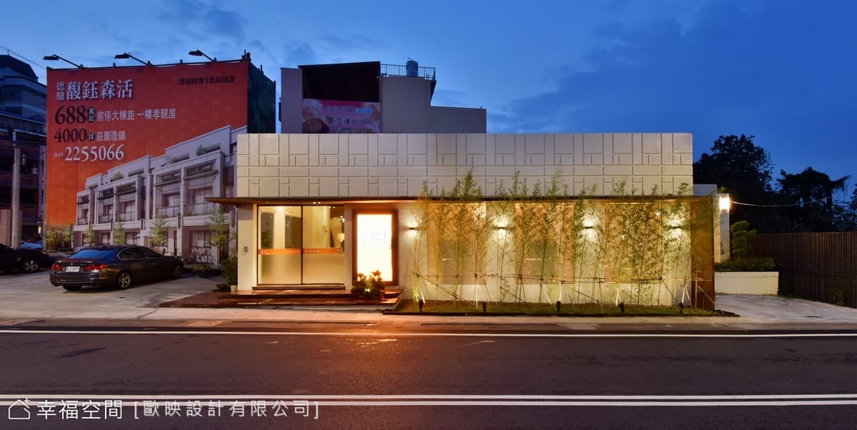 漫拾質感生活雅趣│現代風