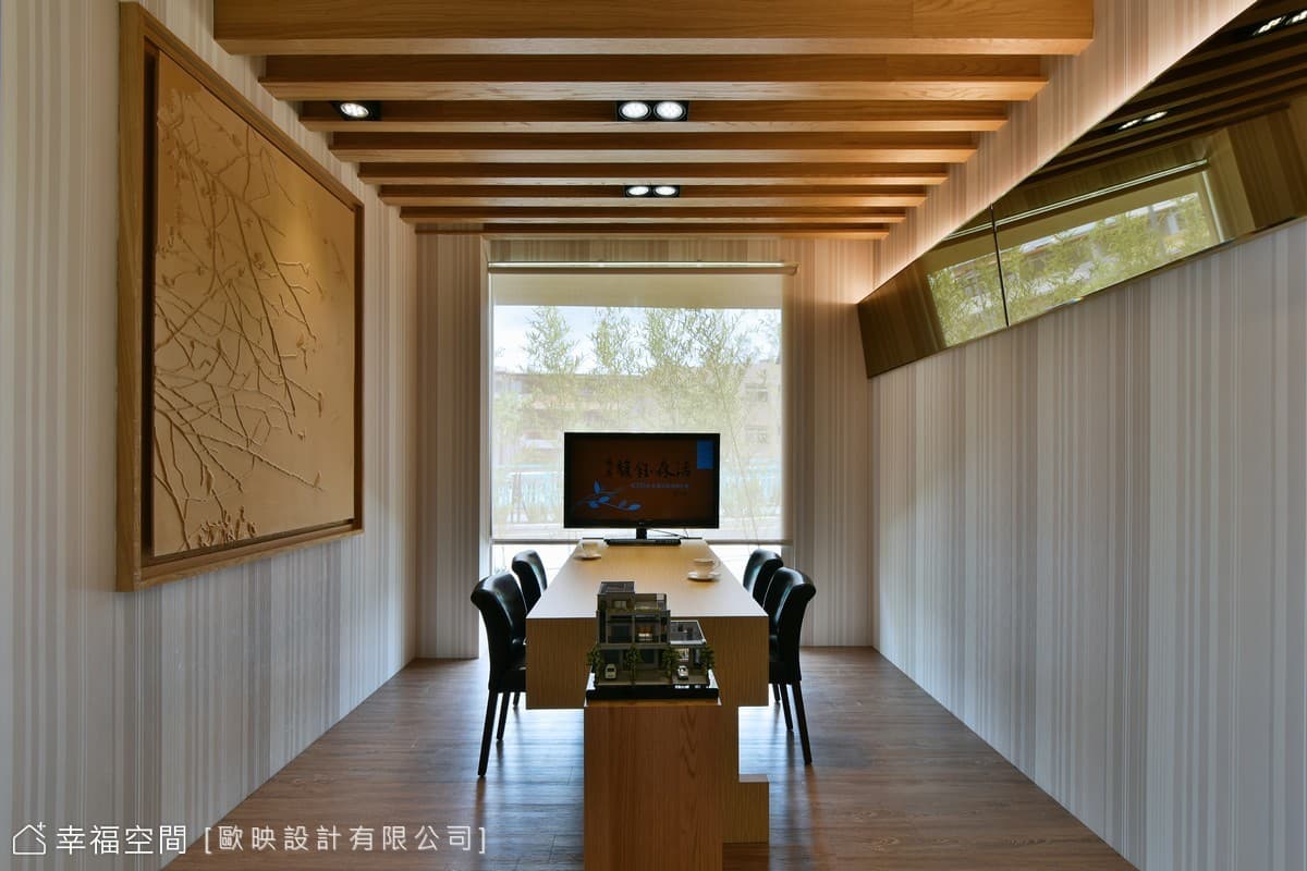 漫拾質感生活雅趣│現代風