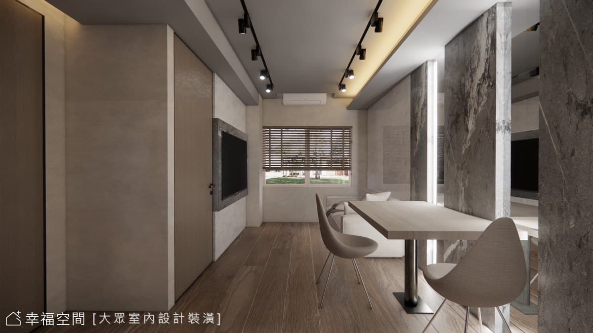 翻轉老屋樣貌 重塑現代北歐風舒適生活感│17坪
