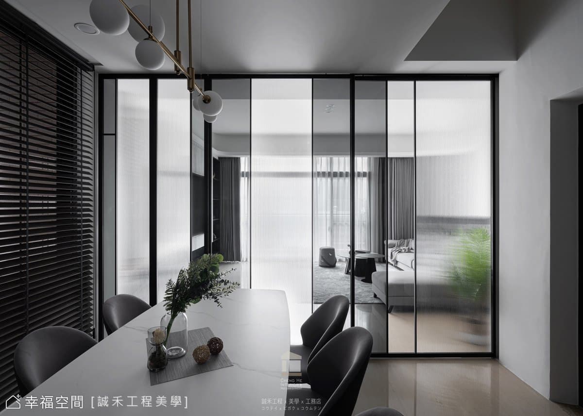 靜享生活COZY HOME│現代混搭風│100坪