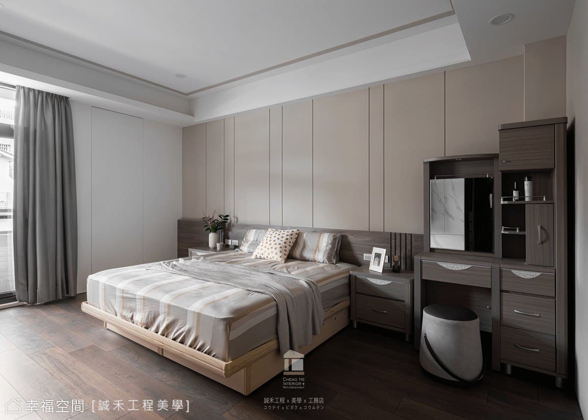 靜享生活COZY HOME│現代混搭風│100坪