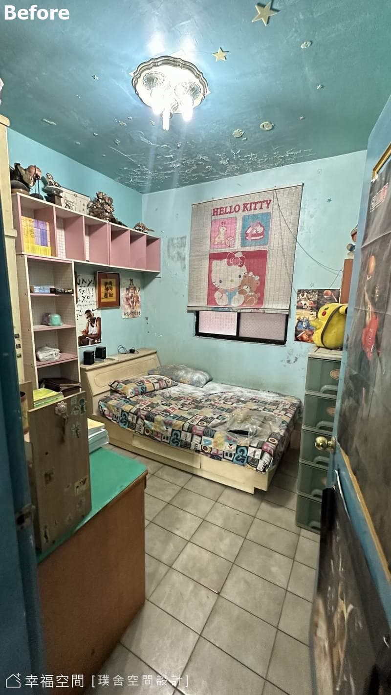 漫漫無邊色調點綴大齡宅|30坪
