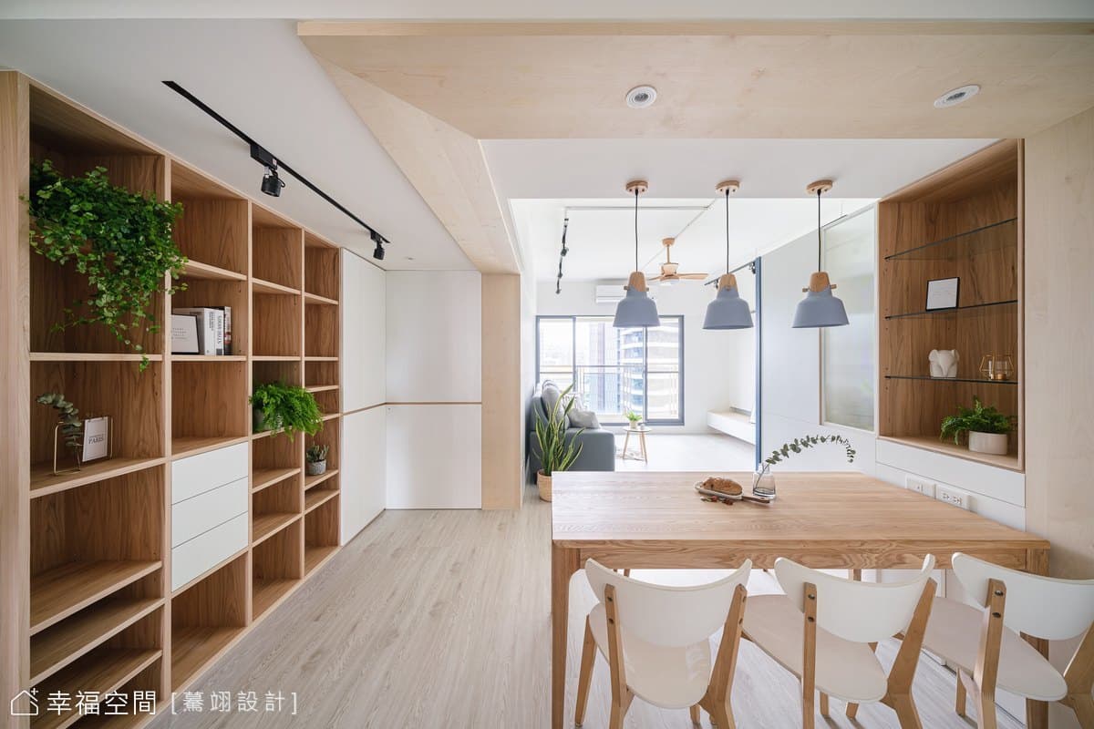 木香．丰富|北歐風格|31坪
