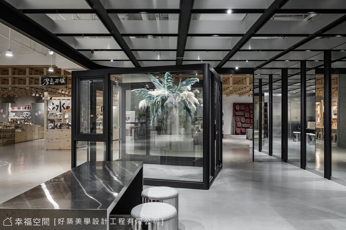 黑與灰|前衛風|20坪