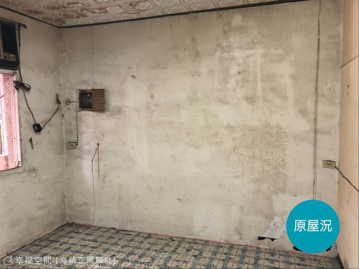 中壢 C公館|混搭風|60坪