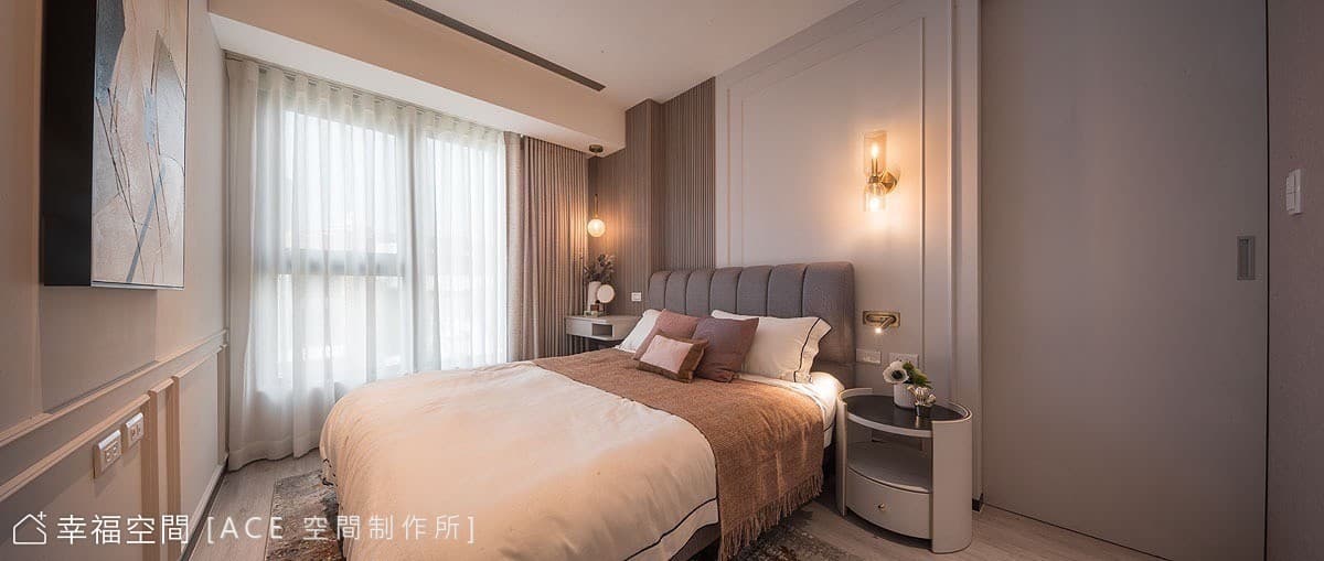 小坪數四大風格 大師設計一次擁有