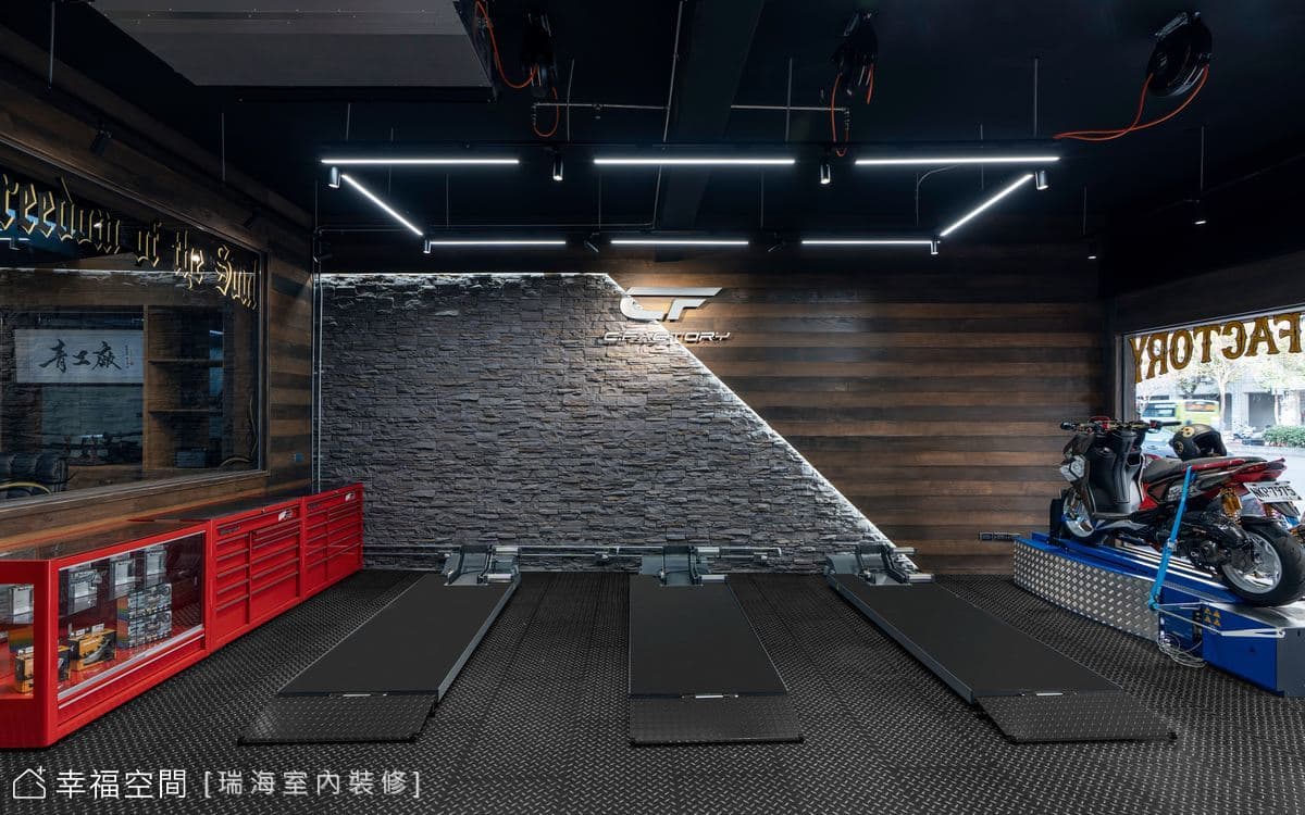 青工廠|工業風|29坪