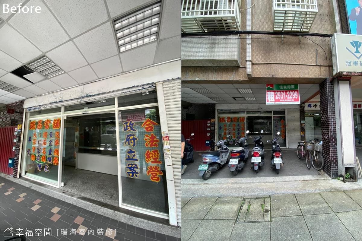 青工廠|工業風|29坪
