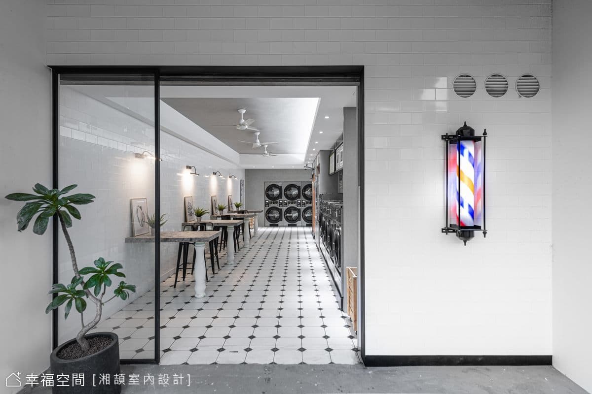 經典黑白灰色系 型塑摩登風洗衣店│24坪