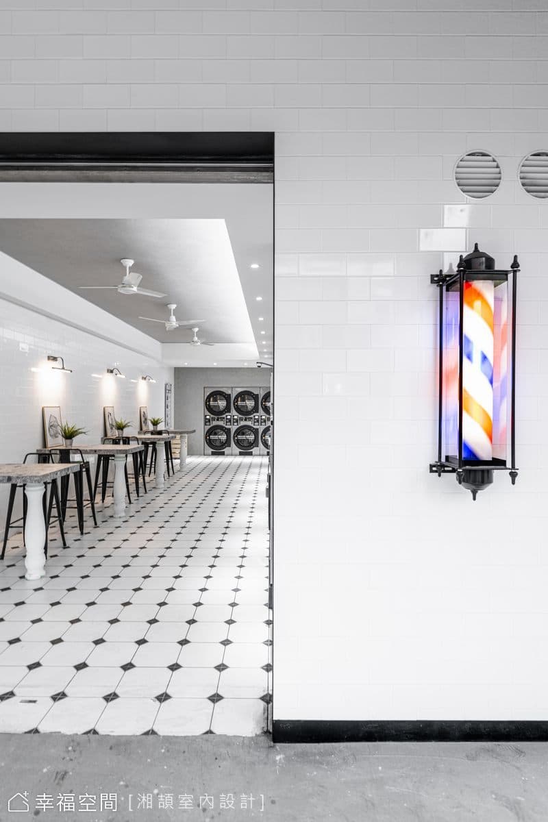 經典黑白灰色系 型塑摩登風洗衣店│24坪