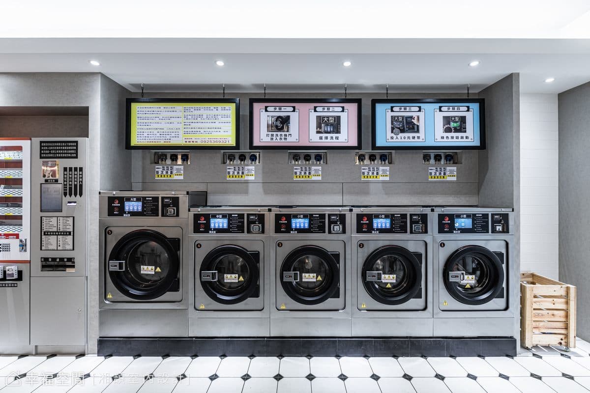 經典黑白灰色系 型塑摩登風洗衣店│24坪