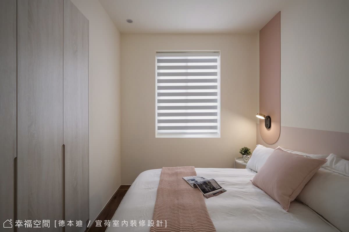 勾畫優美弧度 與光影翩然共舞|侘寂風|25坪
