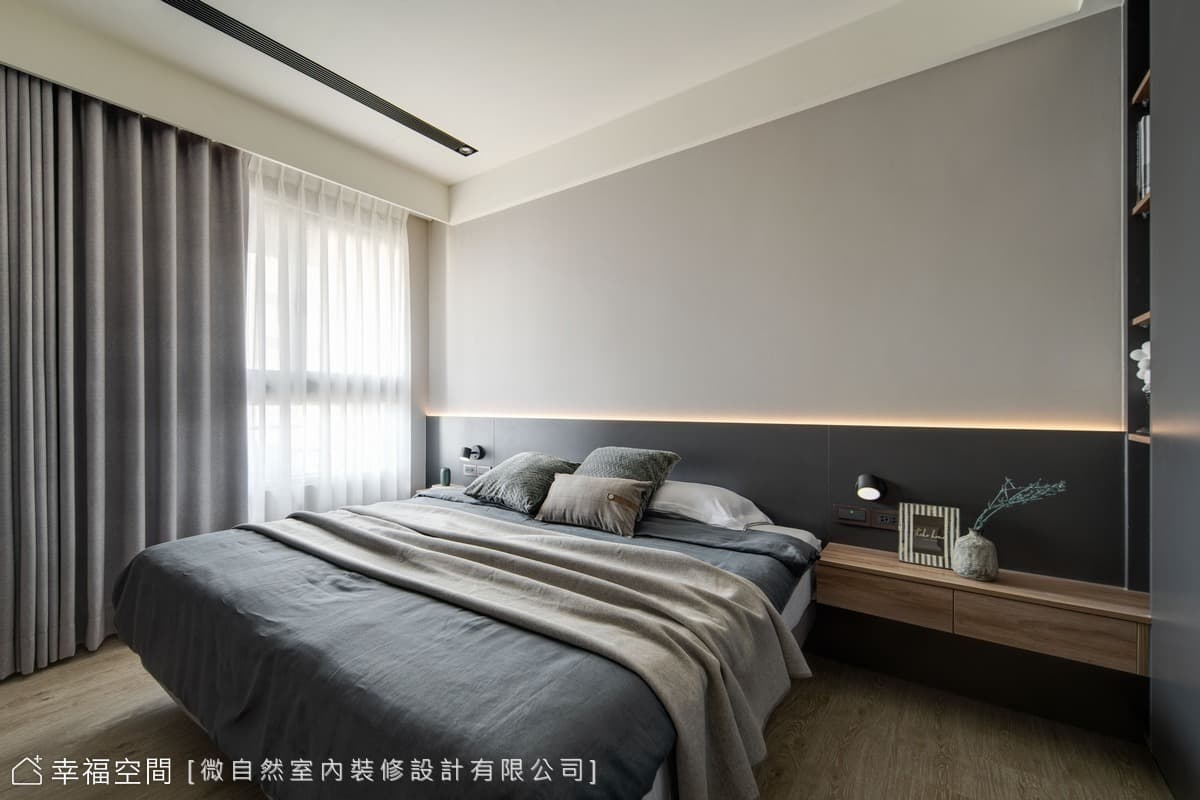 暖橘與霧黑 現代人文小宅│現代風│20坪