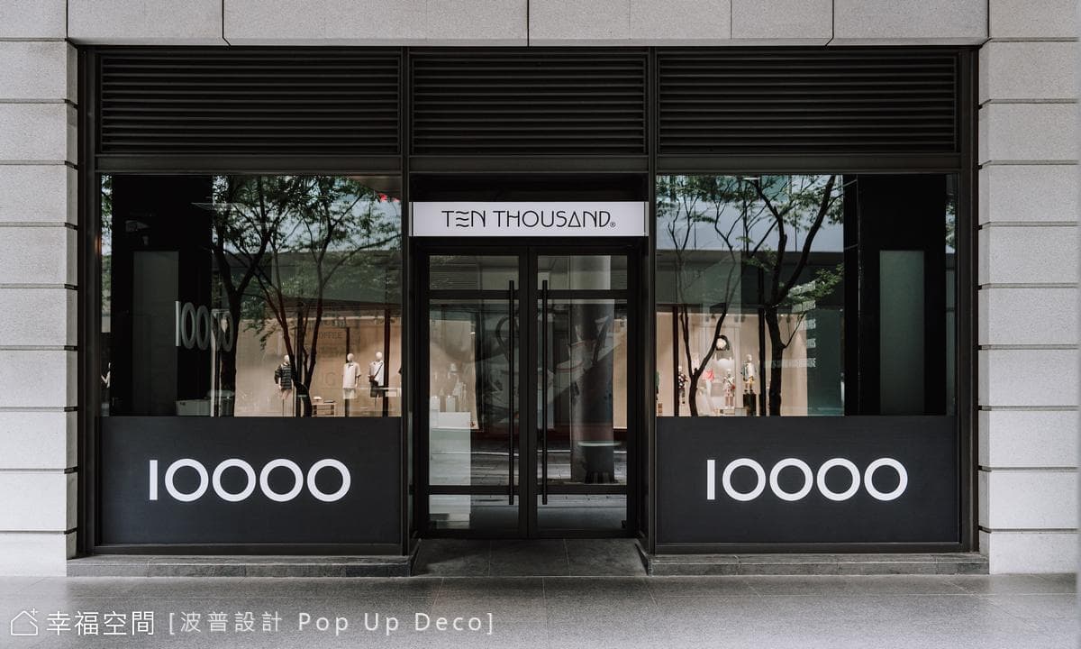 Ten Thousand Coffee|黑白|27坪