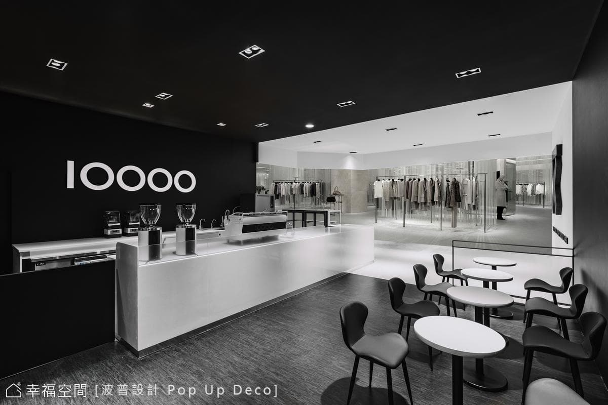 Ten Thousand Coffee|黑白|27坪