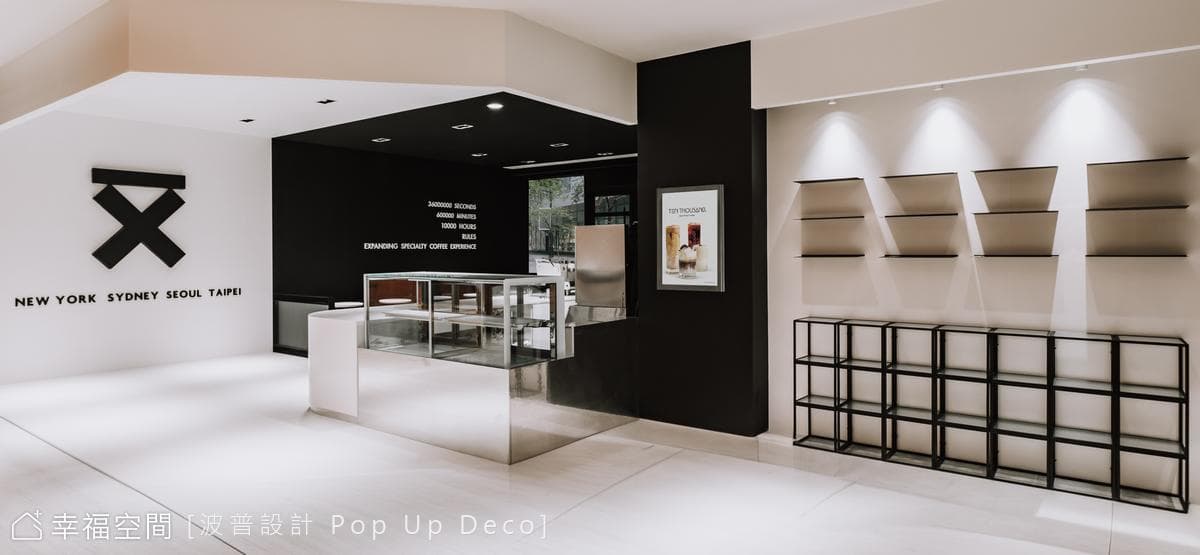 Ten Thousand Coffee|黑白|27坪
