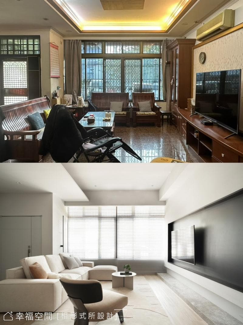 老屋化繁為簡 蛻變溫煦迎光寓所|現代風|23坪