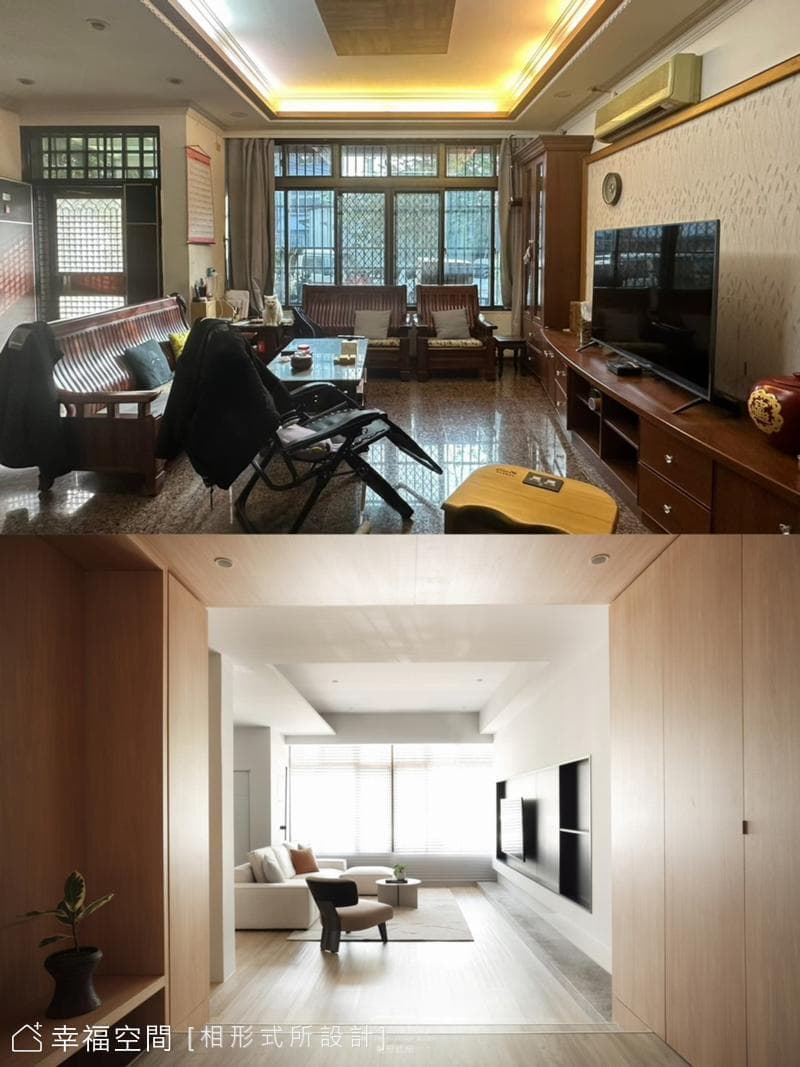 老屋化繁為簡 蛻變溫煦迎光寓所|現代風|23坪