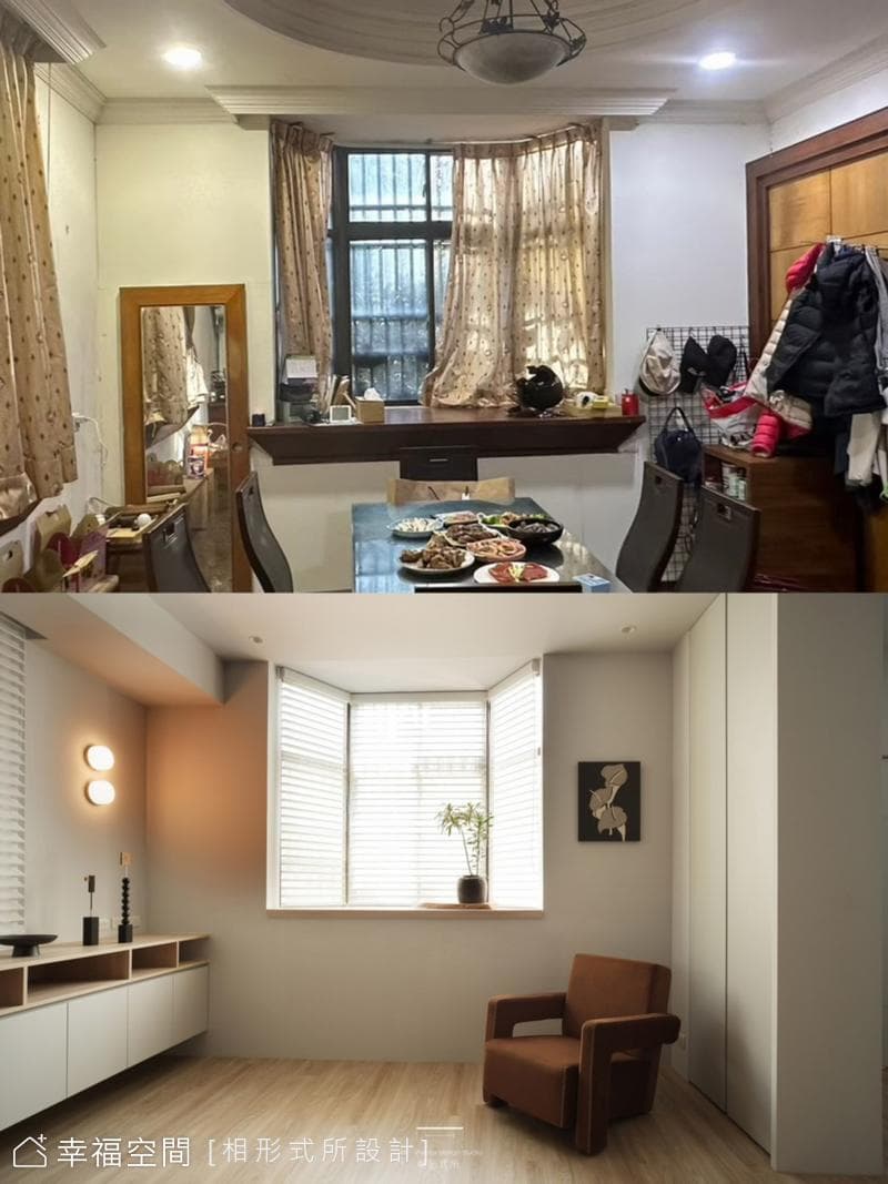 老屋化繁為簡 蛻變溫煦迎光寓所|現代風|23坪