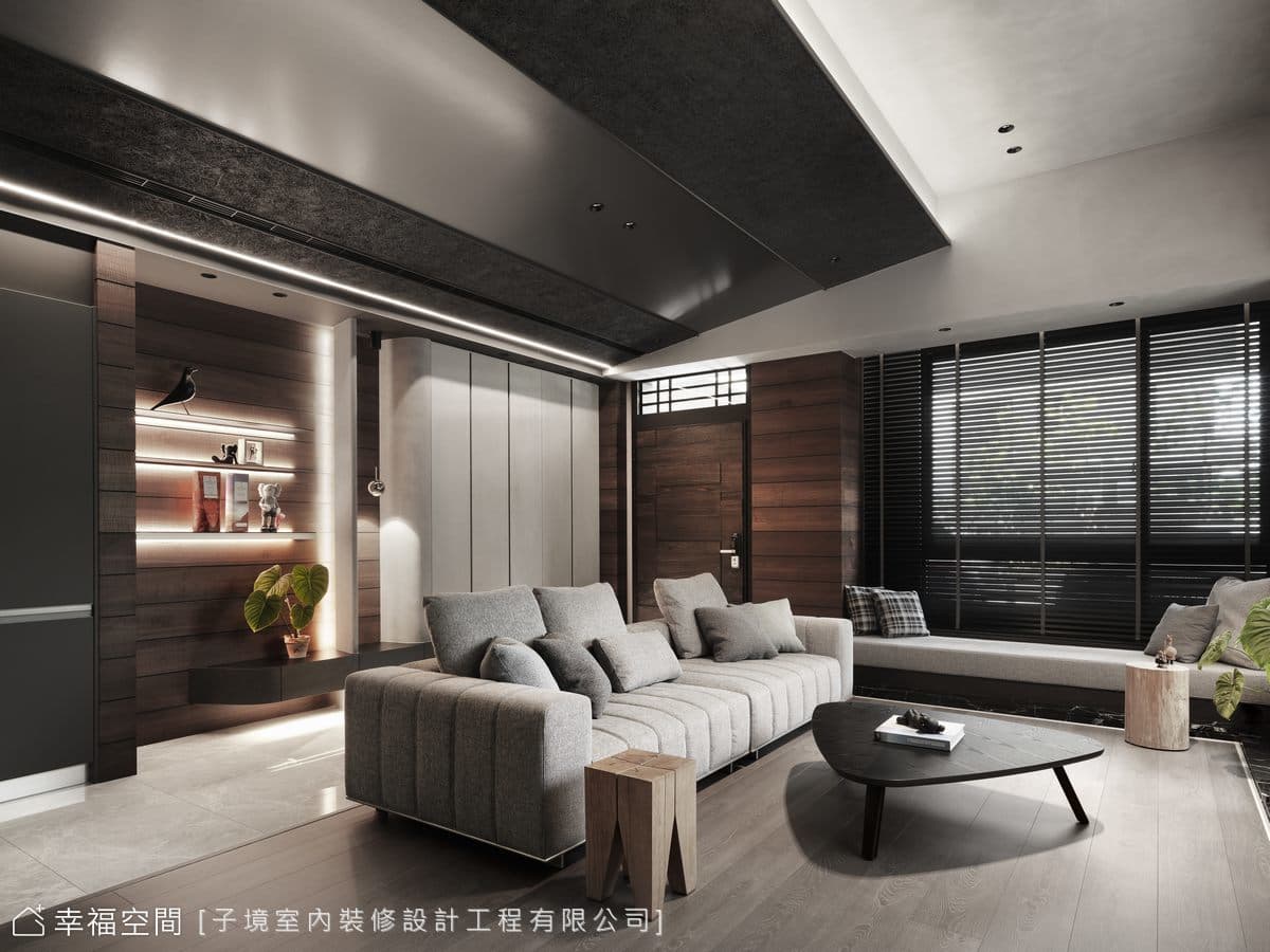二次合作更添成熟 黑到極致富品味│現代風
