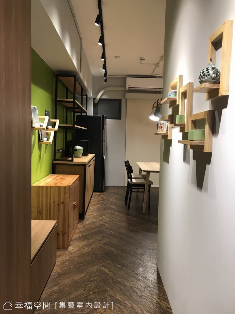 共居樂|20坪
