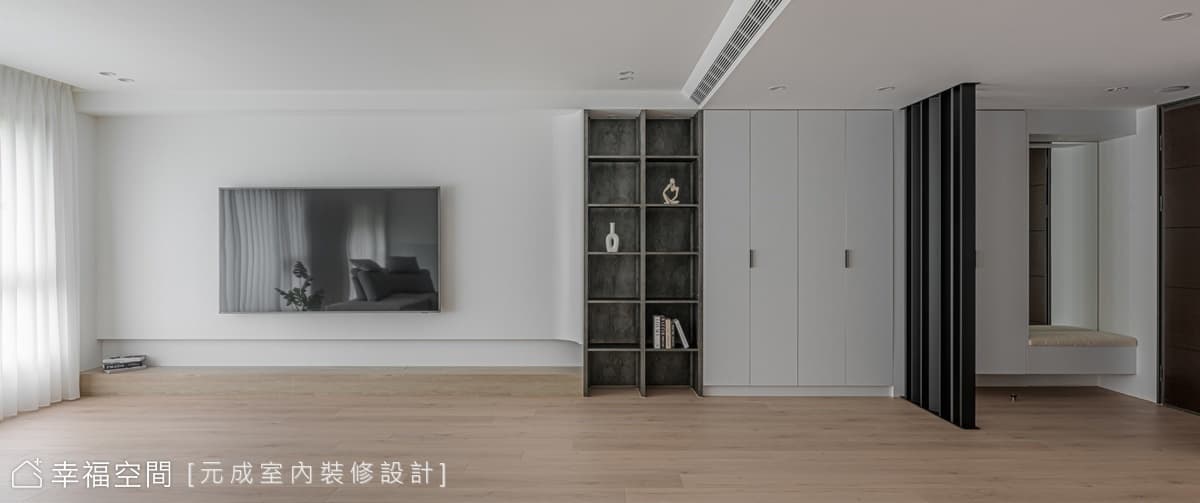 清新悠然 乘光而行|現代簡約風|45坪