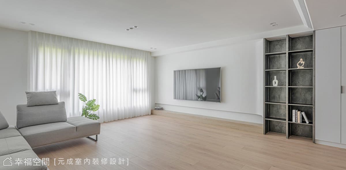 清新悠然 乘光而行|現代簡約風|45坪