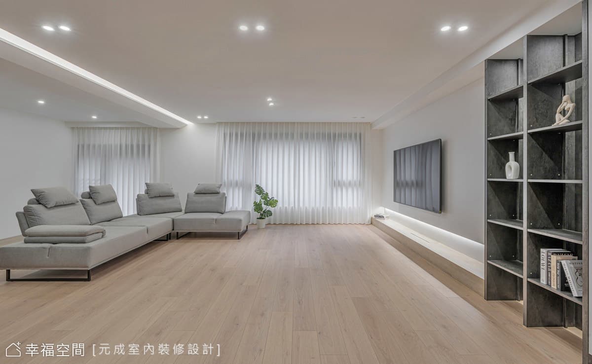 清新悠然 乘光而行|現代簡約風|45坪