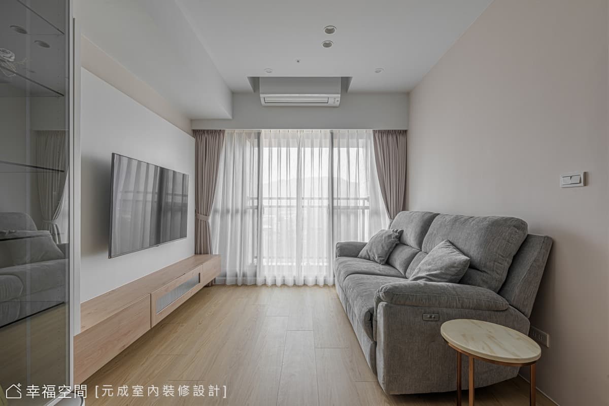 以光寫詩 怡然日常|北歐風|15坪