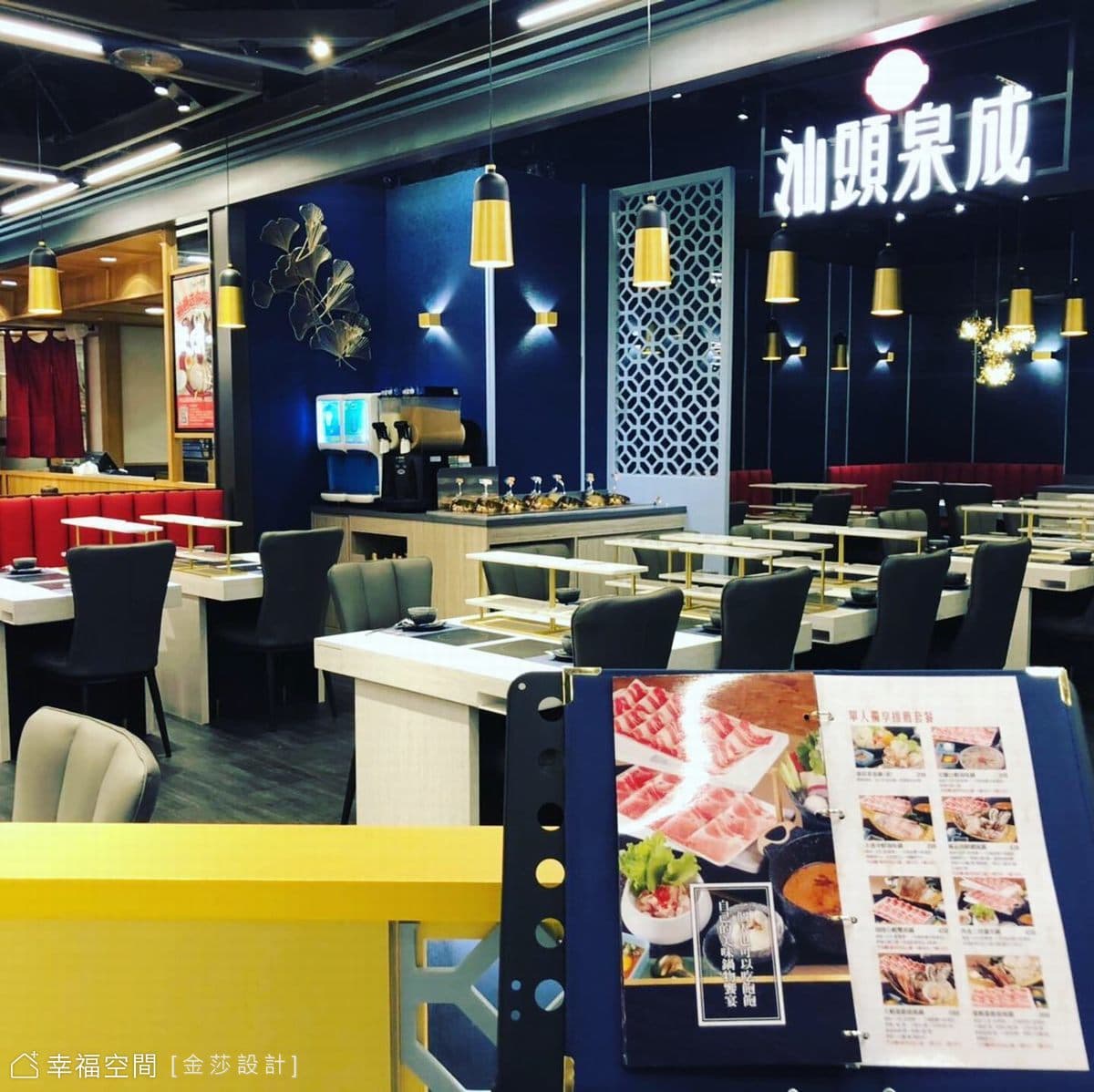 輕奢明麗 沁暖人心|東方風|65坪