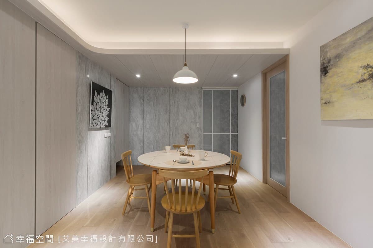 去客廳化共讀共享 日式北歐簡約生活|極簡日系北歐風|45坪